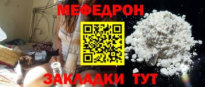 марки lsd Можайск