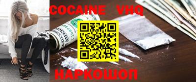 марки lsd Можайск