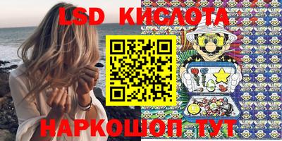 меф VHQ Моздок