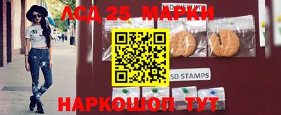 меф VHQ Моздок