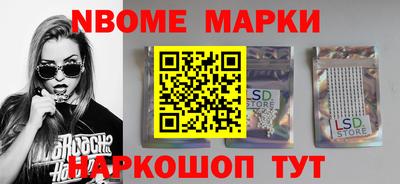 меф VHQ Моздок