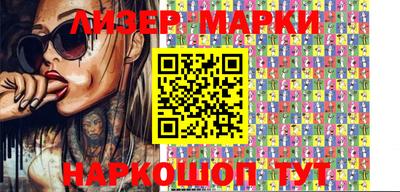 меф VHQ Моздок
