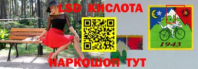 меф VHQ Моздок