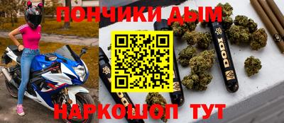 ECSTASY Можга