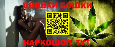 ECSTASY Можга
