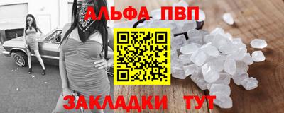 ECSTASY Можга