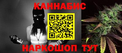 меф VHQ Моздок