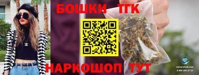 меф VHQ Моздок