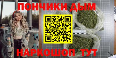 меф VHQ Моздок