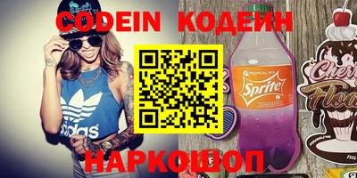 марки lsd Можайск