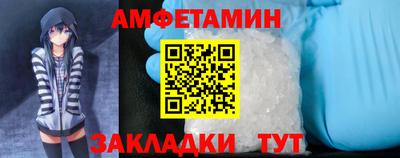 ECSTASY Можга