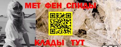 марки lsd Можайск