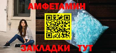 марки lsd Можайск