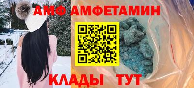 марки lsd Можайск