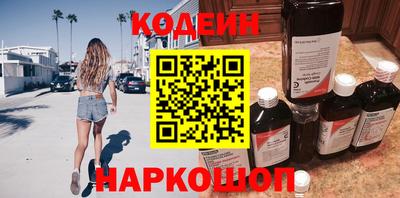 меф VHQ Моздок
