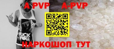 меф VHQ Моздок