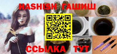 марки lsd Можайск