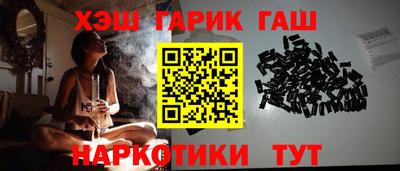 ECSTASY Можга