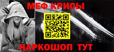 марки lsd Можайск