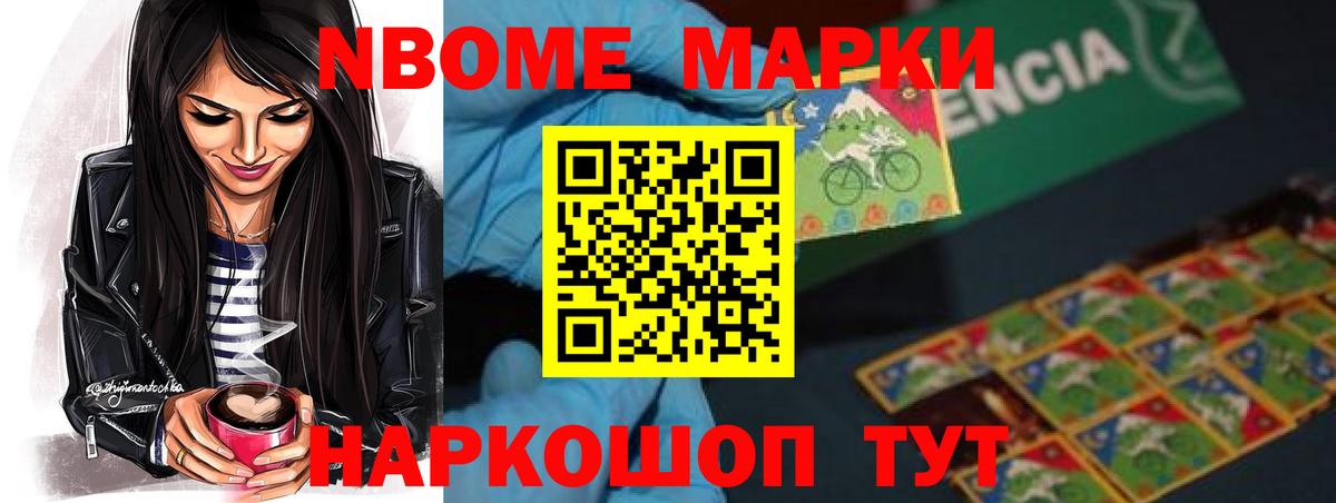 Хасавюрт  ЛСД экстази  Вход с VPN  Лсд 25 экстази ecstasy 