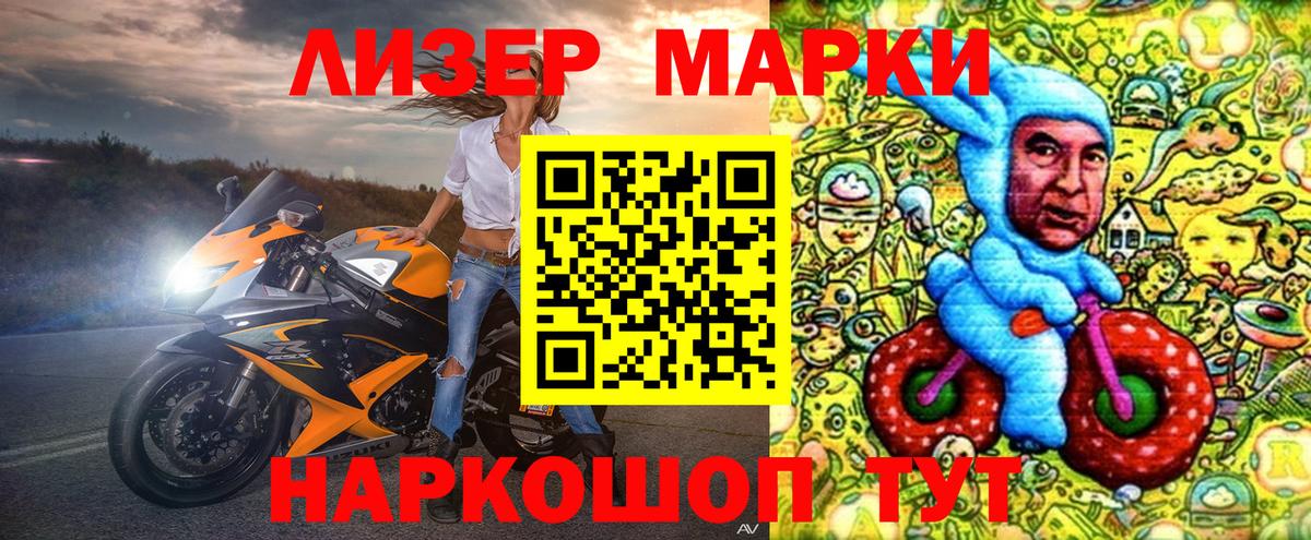  КОКАИН Хасавюрт