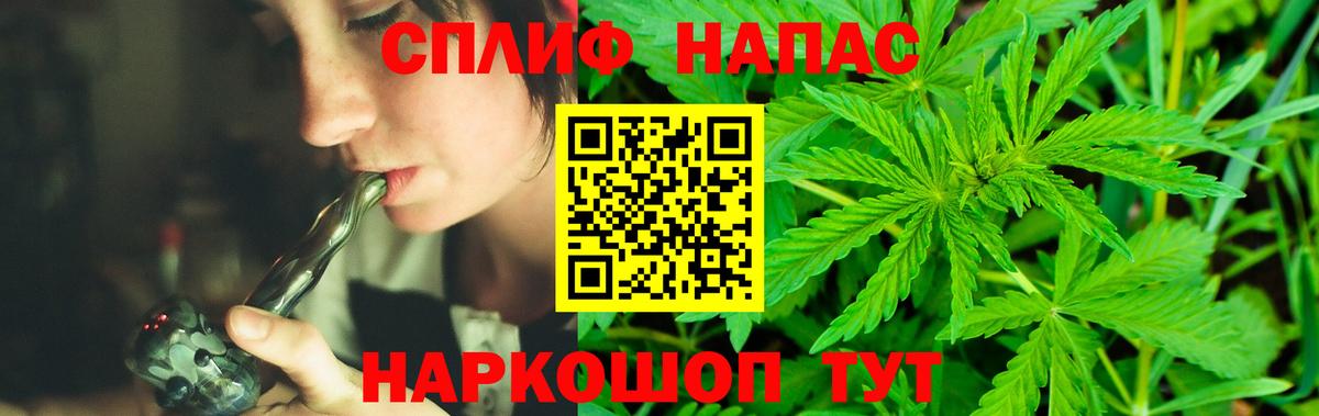Конопля OG Kush  Каннабис сатива  Хасавюрт  Вход с VPN  Каннабис Bruce Banner  Каннабис SATIVA & INDICA 